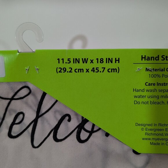 Meadow Creek Hand Stitched Recycled Fabric Embroidered Garden Flag Women Owned - Picture 6 of 6